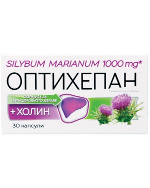 Оптихепан капсули